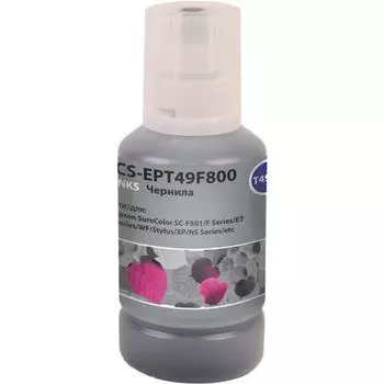 Чернила Cactus CS-EPT49F800 T49F8 пурпурный флуоресцентный 140мл для Epson SureColor SC-F501