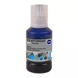 Чернила Cactus CS-EPT49N200 голубой 140мл для Epson SureColor SC-F100/F500