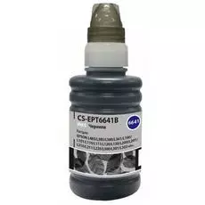 Чернила Cactus CS-EPT6641B черный100мл для Epson L100/L110/L120/L132/L200/L210/L222/L300/L312/L350/L355/L362/L366/L456/L550/L555/L566/L1300