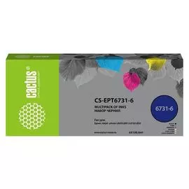 Чернила Cactus CS-EPT6731-6 черный/голубой/пурпурный/желтый/светло-голубой/светло-пурпурный 6x100мл для Epson L800/L810/L850/L1800