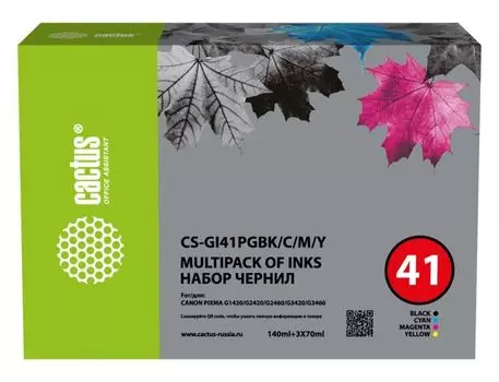 Чернила Cactus CS-GI41PGBK/C/M/Y голубой/пурпурный/желтый/черный 350мл для Canon PIXMA G1420/G2420/G2