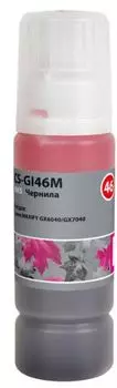 Чернила Cactus CS-GI46M пурпурный 135мл для Canon MAXIFY GX6040/GX7040