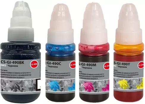 Чернила Cactus CS-GI-490SET голубой/пурпурный/желтый/черный набор для Canon PIXMA G1400/G1410/G1411/G2400/G2410/G2411/G3400/G3410/G3411/G4400/G4410/G4