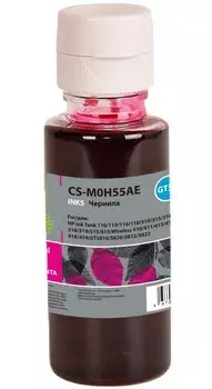 Чернила Cactus CS-M0H55AE GT52 пурпурный 70мл для HP Ink Tank 110/115/116/118/310/315/316/318/319/515/615;Wireless 410/411/415/416/418/419;GT5810/5820