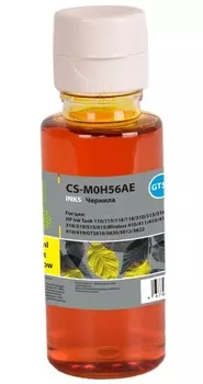 Чернила Cactus CS-M0H56AE GT52 желтый 70мл для HP Ink Tank 110/115/116/118/310/315/316/318/319/515/615;Wireless 410/411/415/416/418/419;GT5810/5820/58