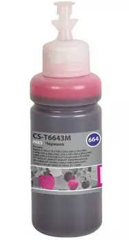 Чернила Cactus CS-T6643M 664 пурпурный 70мл для Epson L130,L110,L100,L220,L200,L310,L300,L360,L361,L380,L382,L350,L355,L365,L395,L405,L485,L495,L555,L