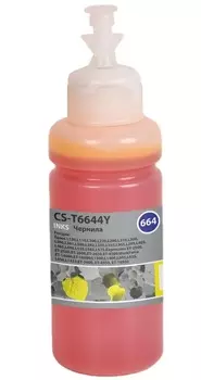 Чернила Cactus CS-T6644Y 664 желтый 70мл для Epson L130,L110,L100,L220,L200,L310,L300,L360,L361,L380,L382,L350,L355,L365,L395,L405,L485,L495,L555,L565