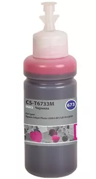 Чернила Cactus CS-T6733M 673 пурпурный 70мл для Epson Inkjet Photo L800/L801/L810/L850