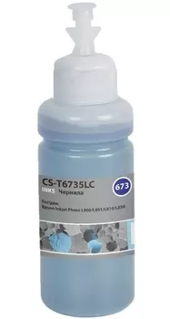 Чернила Cactus CS-T6735LC 673 светло-голубой 70мл для Epson Inkjet Photo L800/L801/L810/L850