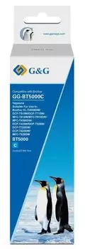 Чернила G&G GG-BT5000C ДЛЯ BROTHER HL-T4000DW, DCP-T510W, DCP-T710W, MFC-T810W, MFC-T910DW, MFC-T4500DW, DCP-T420W, DCP-T520W, DCP-T720DW, DCP-T820DW,