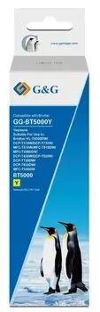 Чернила G&G GG-BT5000Y ДЛЯ BROTHER HL-T4000DW, DCP-T510W, DCP-T710W, MFC-T810W, MFC-T910DW, MFC-T4500DW, DCP-T420W, DCP-T520W, DCP-T720DW, DCP-T820DW,