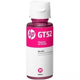 Чернила HP M0H55AE GT52 пурпурные для HP DJ GT (8000стр.) (70мл)