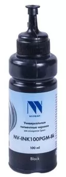 Чернила NVP NV-4528C001 GI-41 PGBK для Canon Pixma G1420, G2420 (135 мл) Black пигментные (в коробке) совместимые