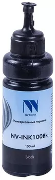 Чернила NVP NV-INK100BkBr универсальные на водной основе для Brother, 100 ml, black