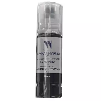 Чернила NVP NV-INK-C13T00S14A 103 для Epson L1110, L3100, L3101, L3110, L3150, L3151, L3156, L3160, L5190 (70 мл) Black