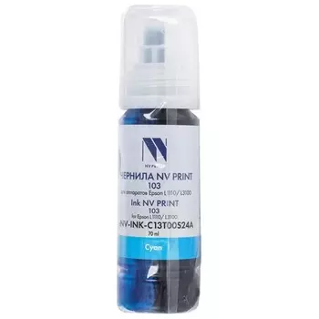 Чернила NVP NV-INK-C13T00S24A 103 для Epson L1110, L3100, L3101, L3110, L3150, L3151, L3156, L3160, L5190 (70 мл) Cyan
