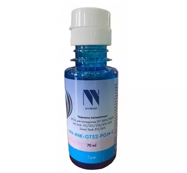 Картридж NVP NV-INK-GT52-PGM-C пигментные GT52 для аппаратов HP (70ml) Cyan