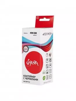 Чернила Sakura 0663C001 для Canon PIXMA G1400/G1410/G1411/G2400/G2410/G2411/G3400/G3410/G3411/G4400/G4410/G4411, черный, пигментный тип, 100 мл., 4400