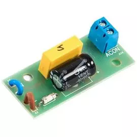 Датчик Бастион ДНС-1 наличия сети, НЗ, Iком.50мА