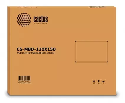Демонстрационная доска Cactus CS-MBD-120X150 магнитно-маркерная, лак, 120x150см, алюминиевая рама, белый