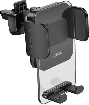 Держатель автомобильный Hoco CA117 Exquisite черный для для смартфонов 4.5-7" (2002976)