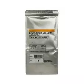 Девелопер Ricoh B2309680