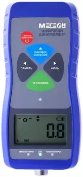 Динамометр МЕГЕОН 53003К с поверкой