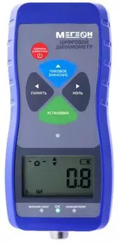 Динамометр МЕГЕОН 53020К с поверкой