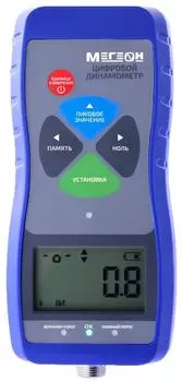 Динамометр МЕГЕОН 53050К с поверкой