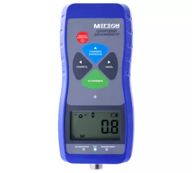 Динамометр сжатия-растяжения МЕГЕОН 53020К цифровой