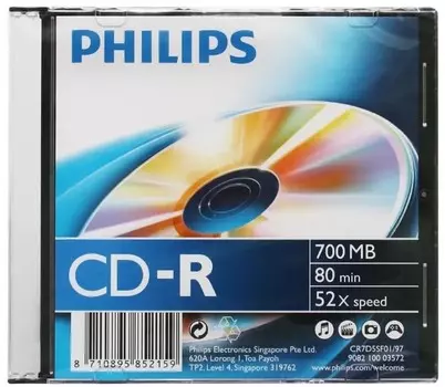 Диск CD-R Philips 700МБ, 80мин., 52x, 10шт., Slim Case