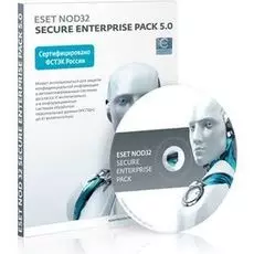 Диск Eset NOD32 Secure Enterprise Pack 5.0