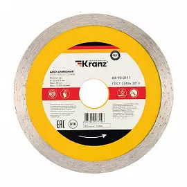 Диск KRANZ KR-90-0131 алмазный отрезной Turbo волна 125x22.2x2x10 мм