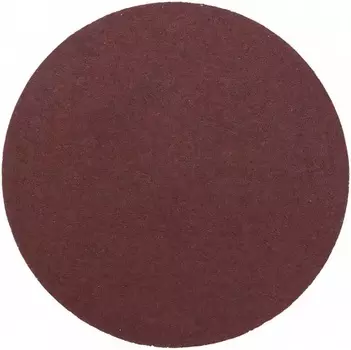 Диск KRANZ KR-91-1154 абразивный на ворсовой основе, на липучке, без отверстий, P220, 125мм, 10 шт.