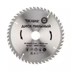 Диск KRANZ KR-92-0118 пильный 200 мм х 48 зуб х 30/20 мм