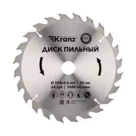 Диск KRANZ KR-92-0126 пильный 250 мм х 24 зуб х 30 мм