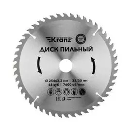 Диск KRANZ KR-92-0130 пильный 254 мм х 48 зуб х 32/30 мм