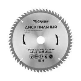 Диск KRANZ KR-92-0132 пильный 300 мм х 36 зуб х 32/30 мм