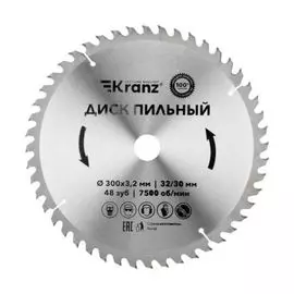 Диск KRANZ KR-92-0133 пильный 300 мм х 48 зуб х 32/30 мм