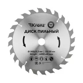 Диск KRANZ KR-92-0134 пильный 305 мм х 24 зуб х 32/30 мм