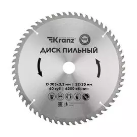 Диск KRANZ KR-92-0135 пильный 305 мм х 60 зуб х 32/30 мм