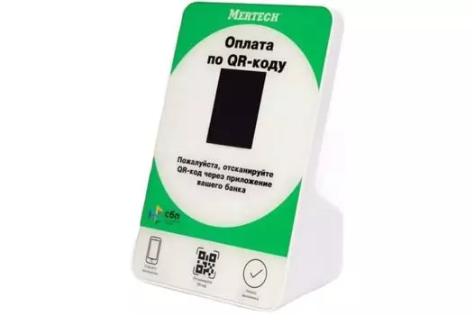 Дисплей Mertech 1952 QR кодов (2,3 inch, green)