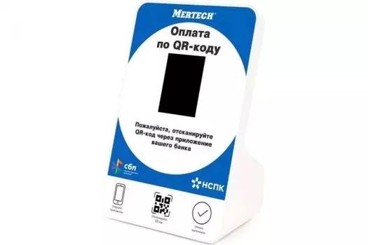 Дисплей Mertech 1962 QR кодов, blue