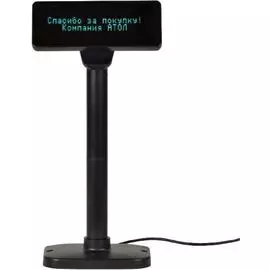 Дисплей покупателя АТОЛ 40924 PD-2800 USB, черный, зеленый светофильтр