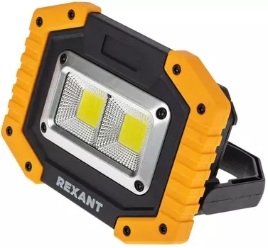 Фонарь Rexant 75-1700 прожекторный NEW AGE, трехрежимный, в противоударном корпусе, с функцией Power bank