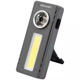 Фонарь Rexant 75-710 рабочий универсальный направленный + заливающий свет, поворотный угол, 3 х ААА