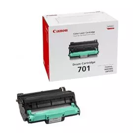 Фотобарабан Canon 701 9623A003 для LBP5200/MF8180