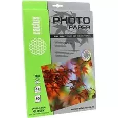 Фотобумага Cactus CS-GA418050DS A4/180г/м2/50л./белая, глянцевая для струйной печати