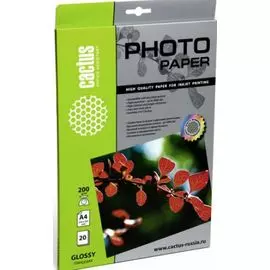 Фотобумага Cactus CS-GA420020 глянцевая, А4, 200 г/м2, 20 листов