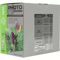 Фотобумага Cactus CS-GA6230500 10x15/230г/м2/500л./белая, глянцевая для струйной печати